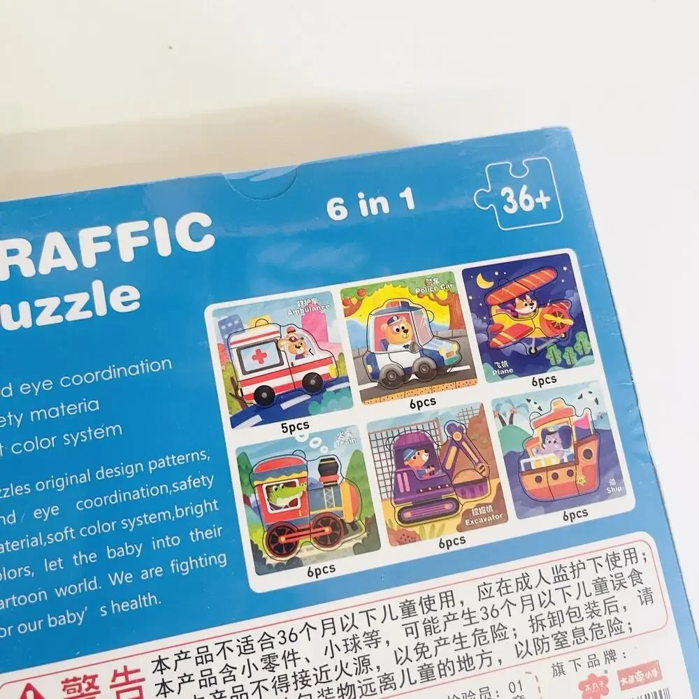 24‎ Sets Kids Puzzle Cartoon Animal Fruits Traffic Occupation Jigsaw Puzzle